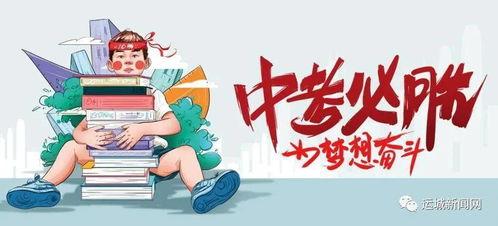 黛伦贴吧爆料最新消息,揭秘娱乐圈惊人内幕